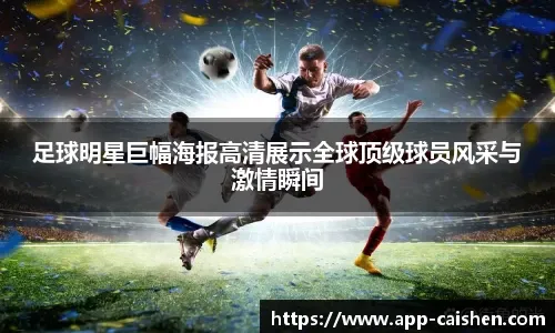 corporate-homepage-structure