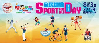 复盘曼联1-1西汉姆：阿莫林“反向换人”导致丢分，B费射门离谱