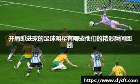 排球——女排超级联赛：上海光明优倍晋级决赛