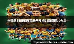 亚利桑那响尾蛇在 2021 年遭遇客场 24 连败，创下大联盟惨淡纪录